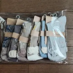 靴下セット 23-25cm 　レディース