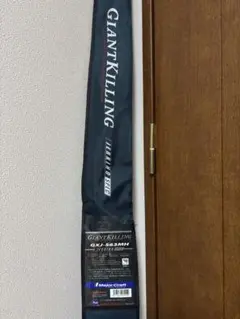 Item thumbnail for item 085f142b-ed5c-48af-a00f-67c19ba98353