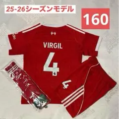 【160cm】⑦ファンダイク　リバプール　ホーム最新3点　プレゼントにも‼️