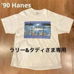 Item thumbnail for item c8270efa-d7ac-4257-a07b-affccce939d8