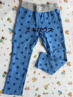 ミキハウス 星柄 長ズボン 100