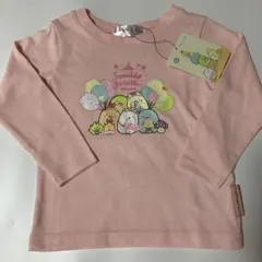 すみっコぐらし　タピオカパーク　薄手トレーナー　ラベンダー　90 San-X