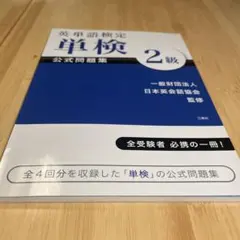 Item thumbnail for item f1f68884-8dca-441c-b5c4-ada623b9a910