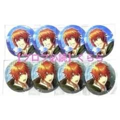 【一十木音也】うたプリ くじメイト 缶バッジ BoF