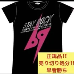 e.yazawa 矢沢永吉 ボタニカル柄 Tシャツ ワンピース 廃盤品 ロゴT 矢沢永吉 ワンナイトショー2022 Tシャツ 7/3 SサイズМサイズ - メルカリ