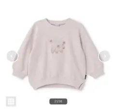 プティマイン　【プティプラ】GIRLSトレーナー