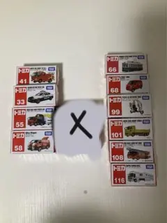 2026年最新】トミカ まとめ売りの人気アイテム - メルカリ