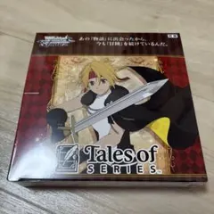 Item thumbnail for item d337f2c5-e424-4e77-9537-26d54fae012e