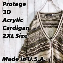 Protege USA製 アクリル 立体 総柄 3D デザインカーディガン