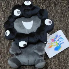 関西万博 黒ミャクミャク お手玉風　ぬいぐるみ ブラック S