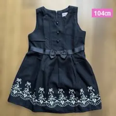 104㎝　100㎝　マザウェイズ　ワンピース　黒色　刺繍　フォーマル