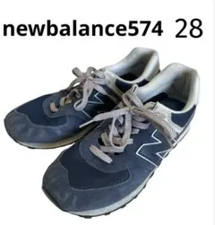 よ*ら様 newbalance574 574 スウェード　ネイビー　28