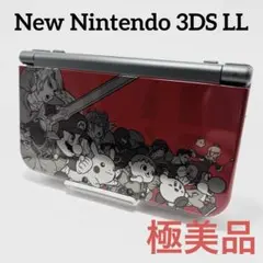 【極美品】Newニンテンドー3DSLL 大乱闘スマッシュブラザーズ エディション