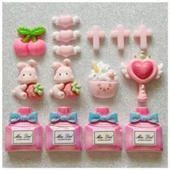 デコパーツ ピンク 15個セット