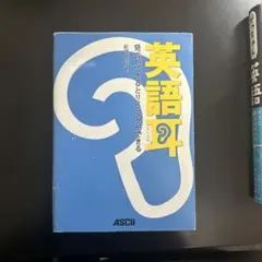 Item thumbnail for item d91cdcfa-4a18-4ef6-8504-512a93b8cf3b