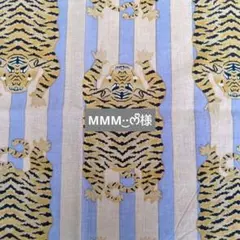 MMM·͜·ᰔᩚ様 リクエスト 3点 まとめ商品