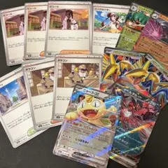 ポケモンカードゲーム　ムニキスゼロ　汎用カード　RR まとめ売り