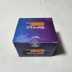 未開封 9box 桃源暗鬼 トレーディング メタリック 缶バッジ