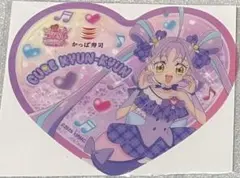 H*h様 ハートクリアコースター　『キミとアイドルプリキュア♪』　かっぱ寿司　☆