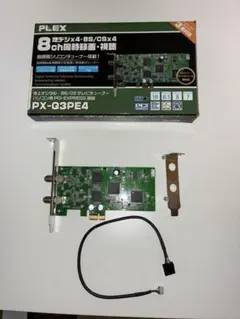 2026年最新】px-q3pe4の人気アイテム - メルカリ