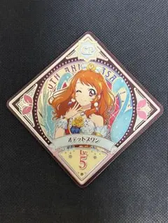 大空あかり　スイング　アイカツ！　オデットスワン