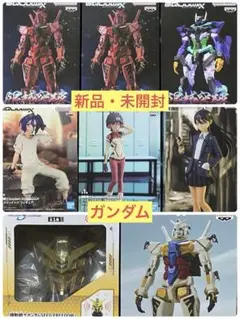 2025年最新】ガンダム プライズフィギュアの人気アイテム - メルカリ