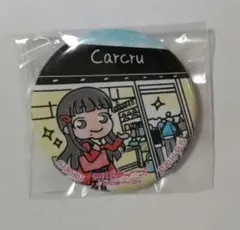 Item thumbnail for item e1e4efe8-c742-47f1-9a7d-7d6facc3d195