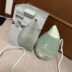 【美品】SHIZUKU MINI 超音波式アロマ加湿器　雫　シズク　グリーンのサムネイル