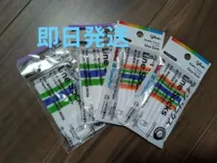ファミマ×パピコ パピコセーター ②のサムネイル