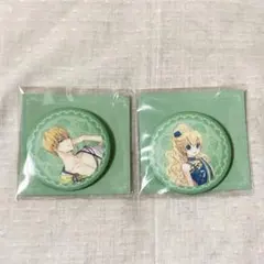 Item thumbnail for item a639728c-7ffe-4e4b-abad-914f3512c98e