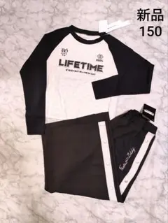 GLOBAL WORK　ZIDDY　新品　ロンTとワイドパンツ
