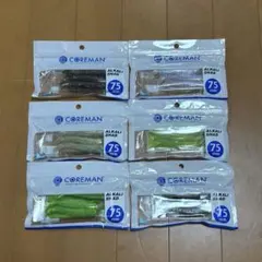 Item thumbnail for item a79a6f13-5e7d-4451-a674-293e4f06c3bb