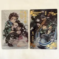 鬼滅の刃　カード2枚セット