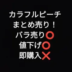 カラフルピーチ もふ• なおきり•ひろ•シヴァ•ゆあん