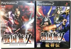【PS2】戦国無双／戦国無双 猛将伝（セット売り）