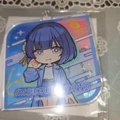 学園アイドルマスター　セガ　ラッキーくじ　E賞　秦谷美鈴
