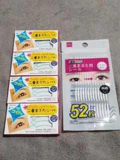 Item thumbnail for item 0771b33e-ed32-4d4d-b241-65bc7ee5a4d3