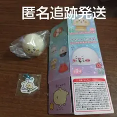 ナガノの水族館 ミニソフビフィギュアコレクション タコクラゲ アクリルチャーム