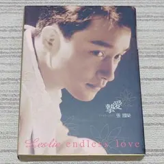 2025年最新】レスリーチャンの人気アイテム - メルカリ