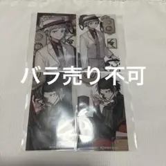 【新品未使用品】文スト トレーディングミニブロマイド(C106) 4枚セット