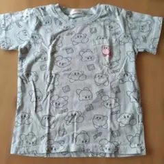 Item thumbnail for item 0d5d76d3-ace2-4b58-83f5-bdf3d50f30d7