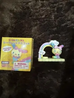 サンリオ シークレットマスコット ウサハナのサムネイル