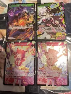 リンクアサルト オールスターコンボ ビクトリーランページ×２