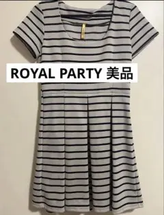 ROYAL PARTY ワンピースのサムネイル