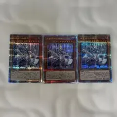 遊戯王 迷宮城の白銀姫 レディオブザラビュリンス クオシク 25th