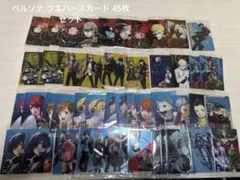 2026年最新】ペルソナ3 ウエハースの人気アイテム - メルカリ