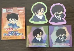 2026年最新】萩原研二の人気アイテム - メルカリ