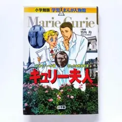 Item thumbnail for item 25bafe3f-a2e6-4c87-bdf2-226b1cc7529d