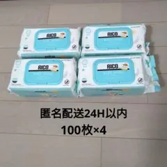 Item thumbnail for item 671f6faa-1c23-4d00-96cd-ba3ac6a2f79e