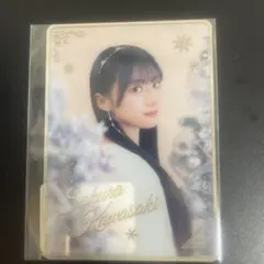 川﨑桜 乃木坂Mobile のぎBOX A賞アクリルスタンド ② - メルカリ